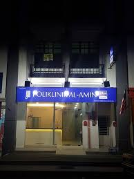 Berlokasi di kampung cigombong, desa ciherang, kecamatan pacet cianjur jawa barat. Facebook