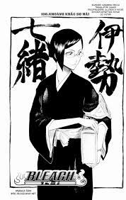 bleach 14 キャラクター イラスト 市丸ギン 市丸