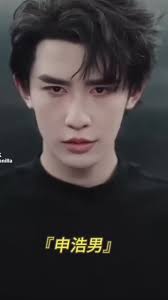 Emily Parker Cloud Fashion Chinese Drama Sarah