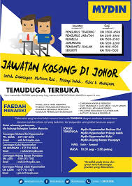 Sila semak laman web ini untuk maklumat terkini. Careers