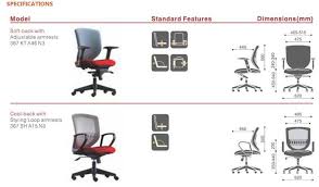 The Esie Mesh Chair Adjusts To People Easily And Comfortably Mesh Chair Storage Cabinets Storage