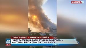 Αναζήτηση σημείου εξυπηρέτησης (με ελληνικούς χαρακτήρες) δίκτυο σταθμών εξυπηρέτησης speedex Zxv Cvvron5bym