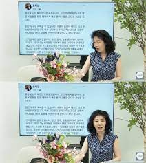 여에스더, 홍혜걸 폐암 보도에 반박 암세포가 있는 것 뿐 박지은 / 기사승인 : T Em3g1m5aplrm