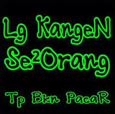 Dengan metode gambar bergerak kangen banget ini anda bisa . Dp Rindu Suami