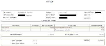 Slip gaji berupa file pdf yang dikirimkan ke alamat email ataupun nomor wa yang masuk. Post Your Pay Slip