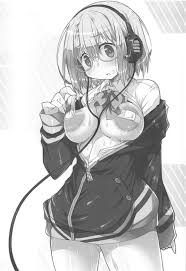 SSSS.GRIDMAN】侵略されてるぞっ! - 同人誌 - エロ漫画 momon:GA（モモンガッ!!）