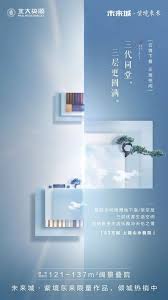 价值点系列海报 flyer design inspiration poster layout flyer design