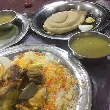 مطبخ ومندي ريم البوادي Middle Eastern Restaurant