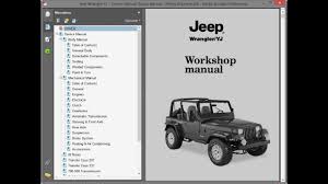 A while back i was able to find the fsm for my 2006 tj. Jeep Wrangler Yj Service Manual Repair Manual Wiring Diagrams Youtube
