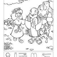 Get those perceptive peepers ready, because this is a tough one. Ten Commandments Hidden Puzzle