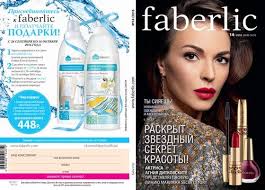 Brian Barrera Resume 5