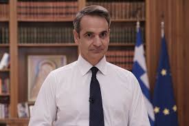 Τα νέα μέτρα «καταστολής» στα πανεπιστήμια θα μείνουν στα χαρτιά ρεσιτάλ σεξισμού από τον ντουτέρτε: Mhtsotakhs Mhnyma Gia Ton Korwnoio Ta Nea Metra Forin Gr