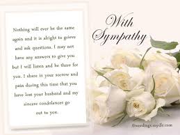 You may have assumptions about what the surviving spouse is feeling, but you could easily be wrong. Sympathy Messages For Loss Of Husband Wordings And Messages Condolence Messages Condolence Messages Sympathy Cards Condolences Messages For Loss
