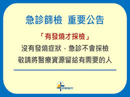 Provided to youtube by believe sas為i篩檢 · 9m88為i篩檢℗ 爵士寶貝有限公司 jazz baby ltd.released on: Pom2zzdpvno 8m