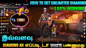 These free fire diamond hacks will help you generate unlimited diamonds in garena free fire 2021. How To Get Unlimited Diamonds In Free Fire 2021 Unlimited Diamonds In Free Fire Tamil Prabhugaming Youtube