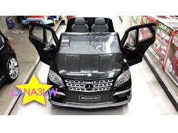 Pin On Kids Electric Cars