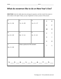 This is when kids get to shine — by carrying lanterns and by showing off your brain power by solving the riddles inside the. New Year S Math Riddle Worksheet Freeology