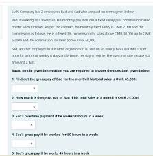 ›› what's the total number of working days in 2021? Answered Lmn Company Has 2 Employees Bad And Sad Bartleby
