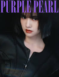 Waa Wei 魏如萱 [ 怪奇的珍珠 Baroque Pearl ] Official Music Video Final scene 🫧  Credit Production & Artist Management｜Forgood Music Executive  Director｜George Chen A&R Director｜David Ke Artist Management Supervisor｜Ivy  Lee Artist Management