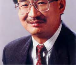 China-USA Symposium For the Advancement of Earthquake Sciences and Hazard  Mitigation Practices