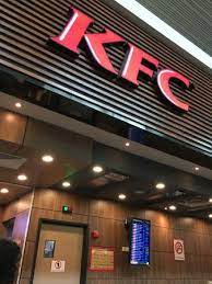 Keep design is one of the leading web design and development companies in kuala lumpur, malaysia. Kfc Kuala Lumpur Off Pudu Rd Restaurant Reviews Photos Tripadvisor
