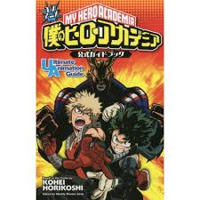 The word is the abbreviated. Anime My Hero Academia Official Guide Book Ultimate Animation Guide 82 Off Tokyo Otaku Mode