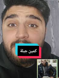 كامافينجا افضل ظهير في فيفا٢٣🤯🔥. #كامافينجا #فيفا23 #حل_تحديات_بنا...