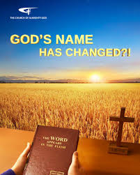 By tess farrand, staff writer and ben kayser, managing editor. God S Name Has Changed The Church Of Almighty God Movies Wiki Fandom