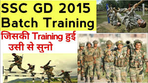 Ssc conducts the gd constable exam for the selection of eligible candidates to multiple posts as staff selection commission (ssc) has decided to postponed ssc gd constable 2020 medical exam. Ssc Gd 2015 Batch Training Ssc Gd Training Full Details In Hindi Youtube