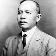 Side portrait of Chin Fong — Calisphere