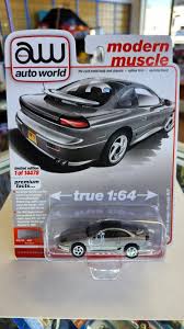 Image result for Dark Silver 1993 Stealth