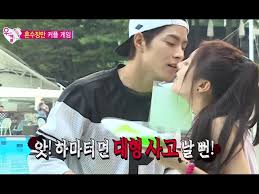 Hong began his entertainment career in 2007 as a professional model. Yura Hong Jong Hyun Get Close During A Couples Game On We Got Married Kpopstarz