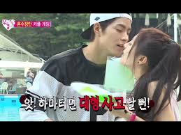 Dec 08, 2009 · thx feli~, i think we can cuz ive found a few nicowatchers have used it, yesterday i tried to looked it for but couldnt find it, so thank you! Yura Hong Jong Hyun Get Close During A Couples Game On We Got Married Kpopstarz