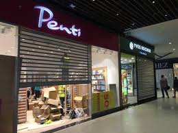 Shop the brands you love at the best shopping mall in tucson. Parklake Mallul De 180 Milioane Euro Din Titan News Ro