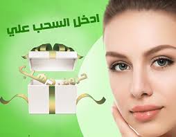 Medisana Proyectos :: Photos, videos, logos, illustrations and branding ::  Behance