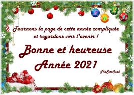 Origine et dates de la fête des pères de 2017 à 2026. Voeux Pps Sms Et Mms Du Nouvel An 2021 C Est Le Moment De Penser A Souhaiter La Bonne Annee 2021 Actu Du Moment Articles Tso