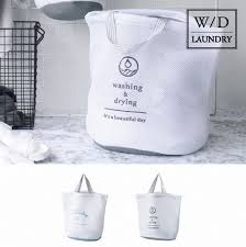楽天市場 w d ランドリーネット バッグ ブルー グレー モノトーン 洗濯 洗濯ネット 大きい ビッグ バスタオル トラベル インテリア 大型 洗濯ネット かわいい ランドリーケース 洗濯ネット 旅行用 おしゃれ メルシープレゼント 雑貨屋 ネットバッグ ブルーグレー