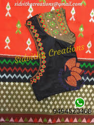 Big collection with different styles and types designs. Sidvitha Creations Hand Work Blouse Design Sewing Embroidery Designs Designer Blouse Patterns