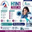 H1N1 TEST product image