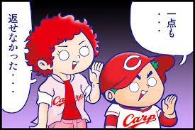 #るしあらいぶ #潤羽るしあ #ふぁんでっど 明日の練習も含めてつよつよなるぞおお～(｀･ω･´) ●視聴者参加ok （viewer participation ok） ●初心者なので温かい目で見てあげてください。 （i am a beginner. ã‚«ãƒ¼ãƒ—åŠã‚„ã®twitterã‚¤ãƒ©ã‚¹ãƒˆæ¤œç´¢çµæžœ