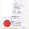 Get free free sale certificate now and use free sale certificate immediately to get % off or $ off or free shipping. 1