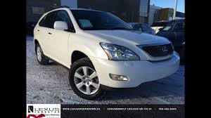 Image result for White 2009 RX