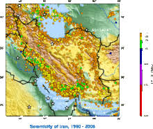 Toplam 4.278 depremler haberi bulunmuştur. Iran Daki Depremler Listesi Vikipedi