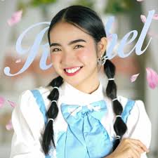 Rachel Frances Song Suazo