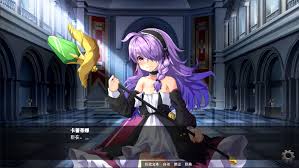 SLG/中文】隐居军师的救国战略Build.11177484 STEAM官方中文版 ...