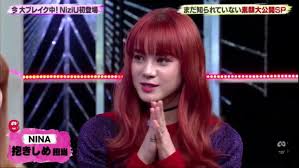 This video is edited from an app called tempo. Niziu Eng Hanaetty On Twitter In Charge Of Hugging Nina Nina I Just Love Others So Much I Originally Do Skinships A Lot Tho For Example When I Get Home I Ask My