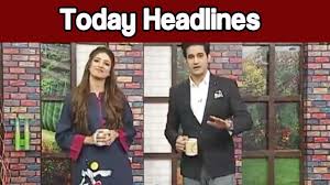 Today S Headlines With Armala Hassan And Imran Hassan Express News En1 Youtube In this video, syeda armala hassan giving the answers of different questions to the team member of qas foundation. today s headlines with armala hassan and imran hassan express news en1