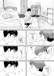 オリジナル】家畜の王 第二話 - 同人誌 - エロ漫画 momon:GA（モモンガッ!!）