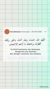 Silahkan langsung baca untuk lebih jelasnya. Niat Puasa Doa Berbuka Puasa Dalam Rumi Arnamee Blogspot
