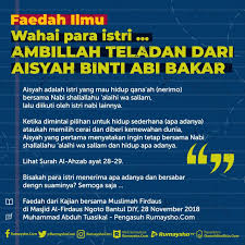 Pin Oleh Rozita Mahmood Di Tauhid Akidah Manhaj Salafussholeh Hidup Sederhana Motivasi Qur An